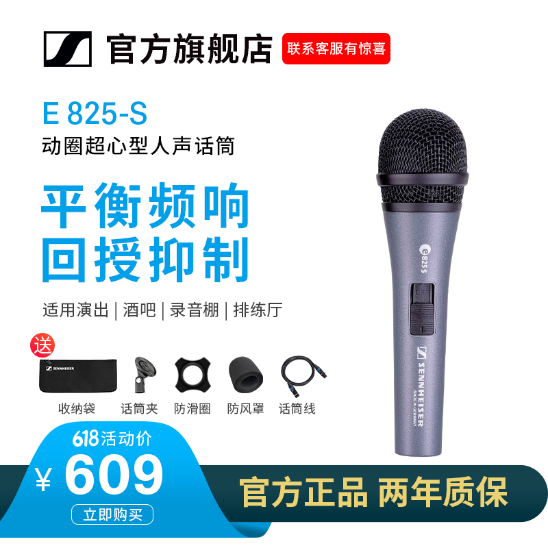 618huodong22.jpg