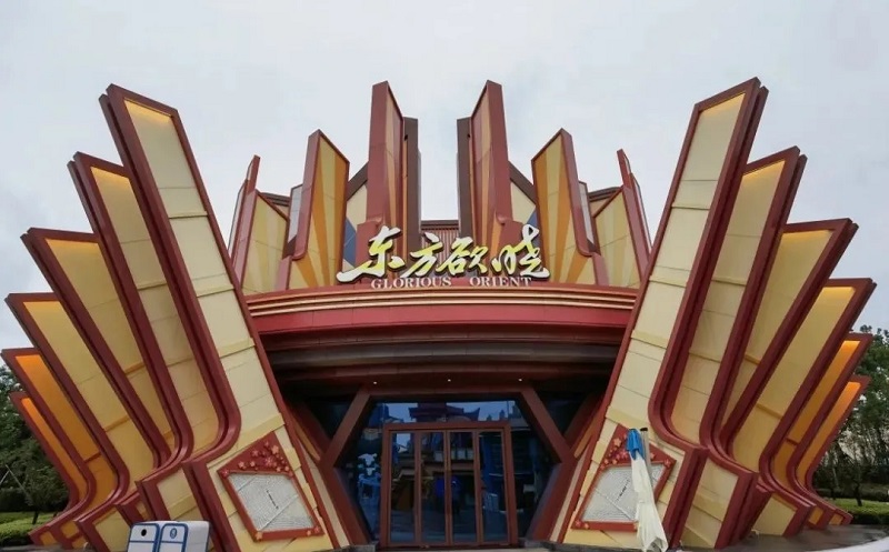 21ifczhanhui3.png