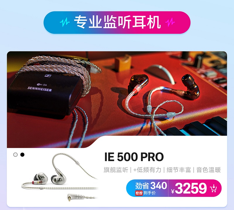 WeChat-1212-1206_14.jpg