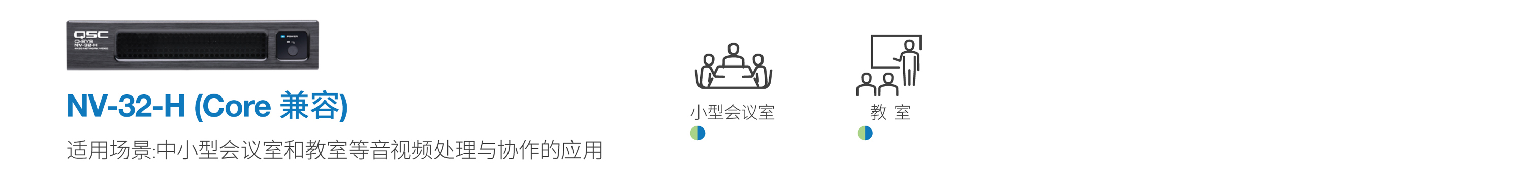 core_comparison_chart_03.jpg