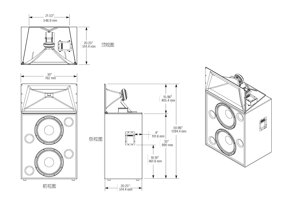 SC-322dimensions.jpg