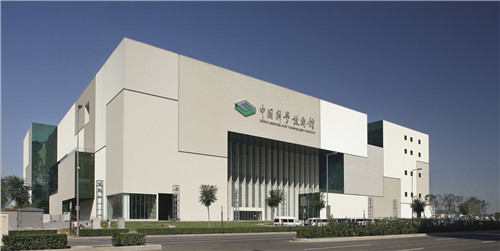jialian202320.jpg